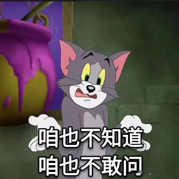 交易者不可不关注集合竞价

很多交易者总是在9.25分才打开交易软件，其实交易预