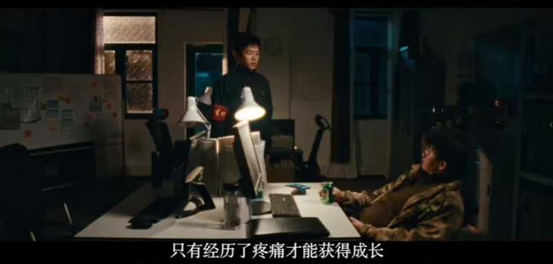 #网瘾少年将戒网瘾机构拍成电影#【暴力矫治下的表演：曾经的网瘾少年将真实戒网瘾机