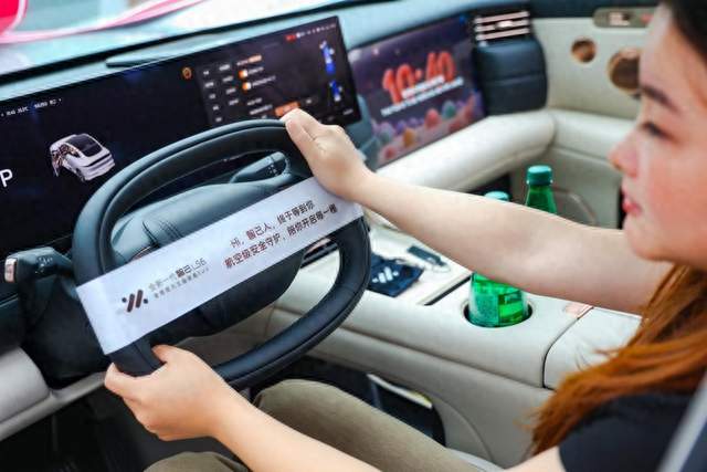 新款智己LS6进入交付兑现期，金九银十市场表现有了看点