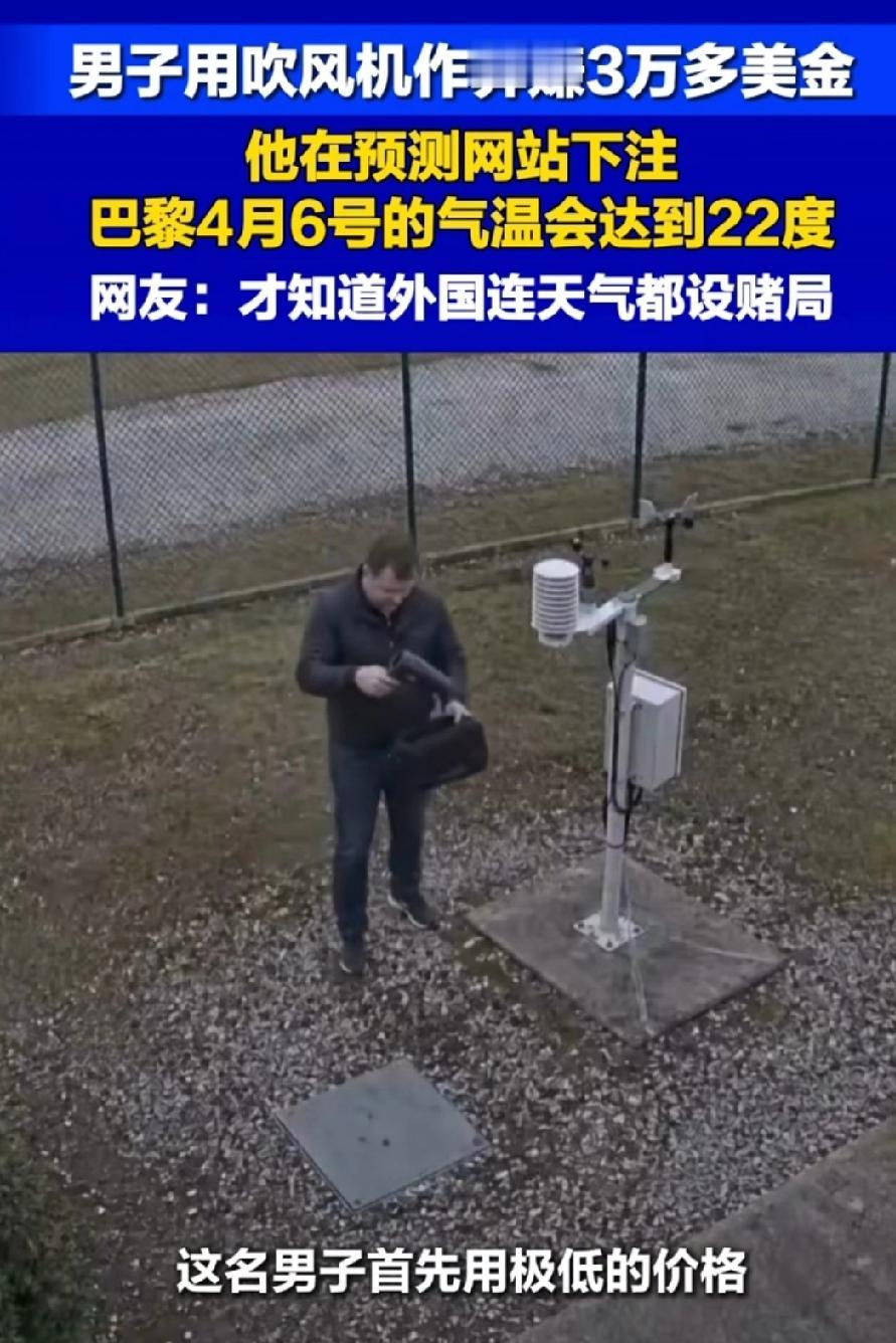 我将顺着事件脉络，深挖人性贪婪与侥幸心理，用共情且有冲击力的语言展开创作，揭露作