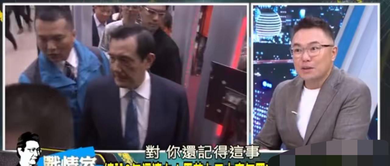 马的三中案是脱身了，民进党再斗他其实意义也不大了。

别人都盯着刚洗清嫌疑的马英