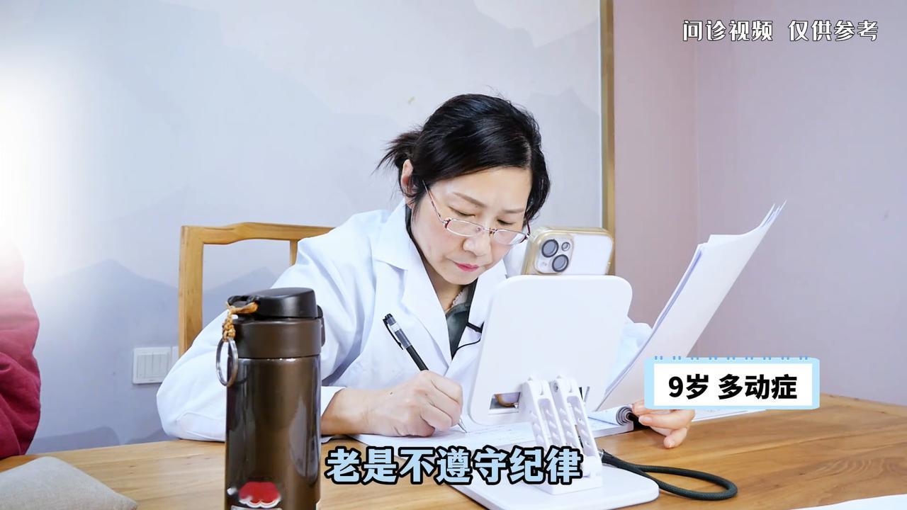 多动症，发育落后，父母总吵架对孩子成长很不好。

这个患儿，9岁，多动症。

家