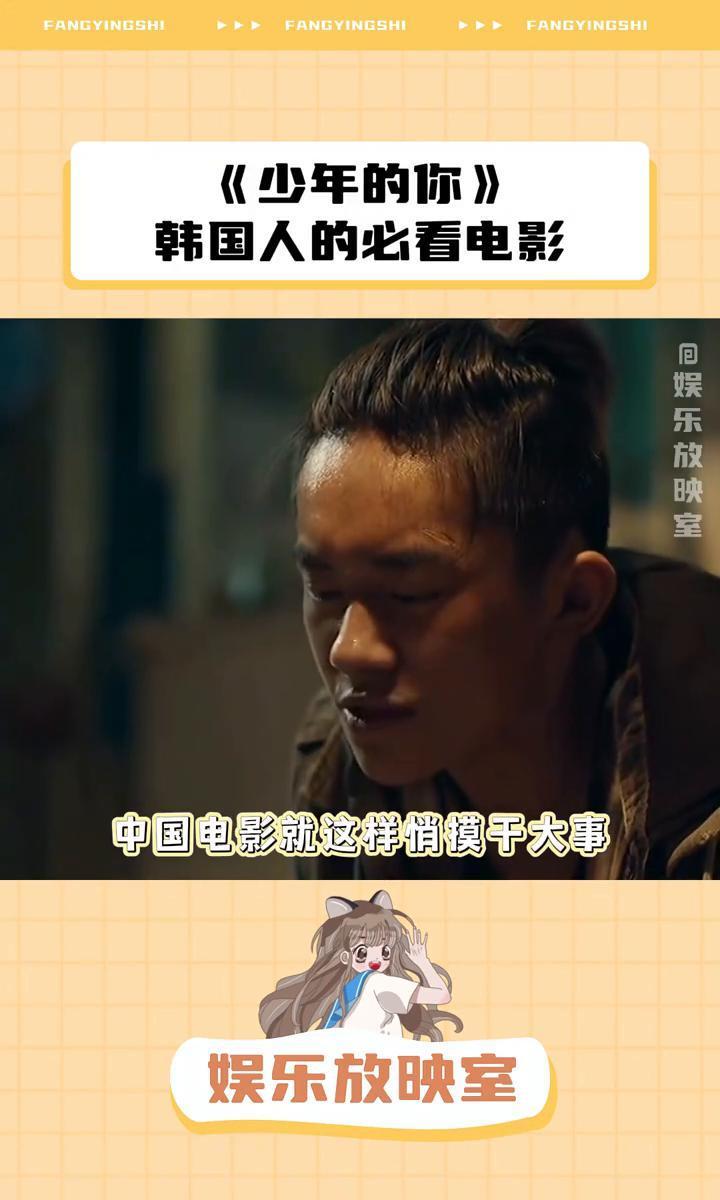 你见过最狠的校园霸凌是什么？
不是拳打脚踢，是全班同学在你凳子上倒满红墨水，而你