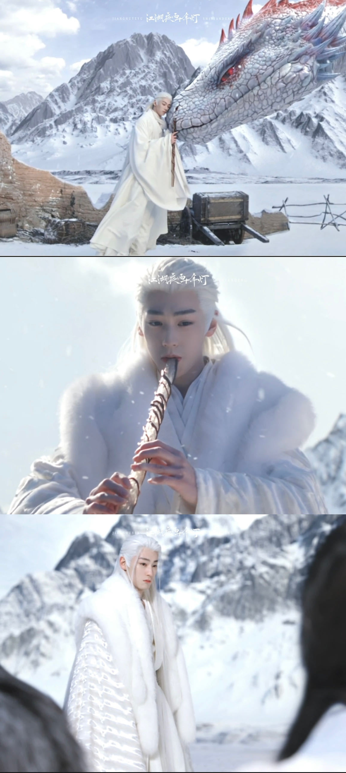 刘骏 内娱美强惨帅哥上新了看了《江湖夜雨十年灯》好喜欢我们千雪深呀！帅哥好适合演