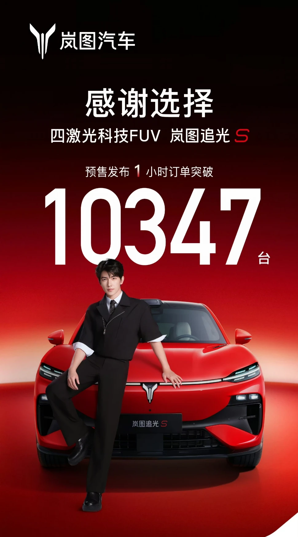 求羊毛发财秘籍啊😂