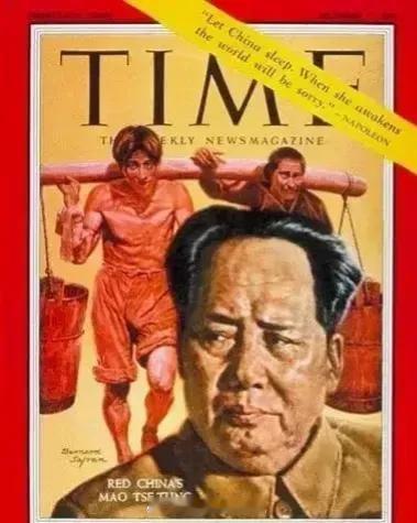 1958年12月1日，美国《时代周刊》封面人物：毛泽东主席。封面的右上角特别标题