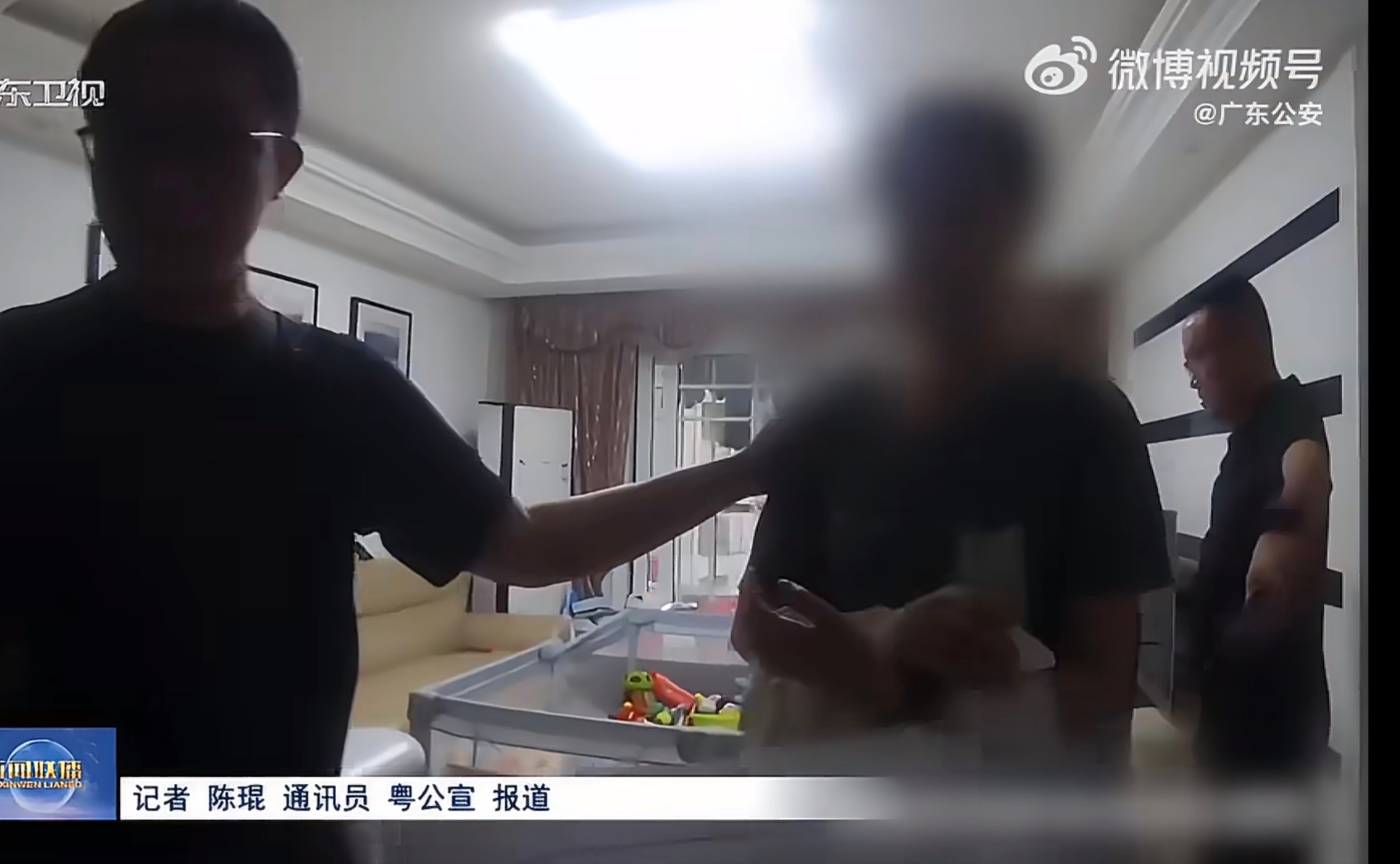 通报了，这又是谁家大粉谁家yxh 