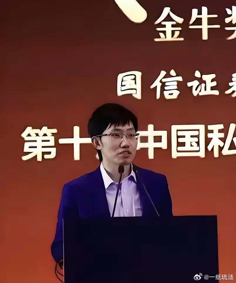 梁文锋的量化今天又大杀四方，散户被杀的丢盔卸甲，不得不说，这个80后确实是有金融