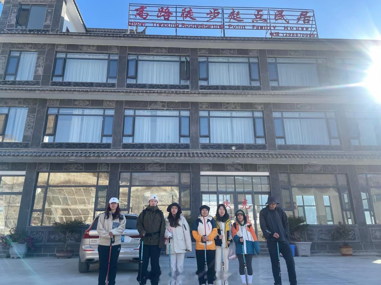 #徒步虎跳峡#虎跳峡高路徒步，看世界级峡谷风光！天天发队，报名私聊！#丽江旅行#