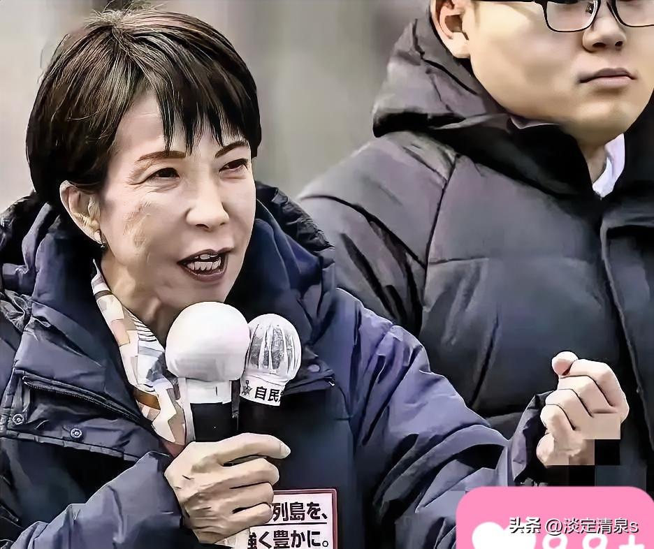 日本传来新消，

3月11日傍晚，日本首相高市早苗发出指示，紧急出招控制汽油价格