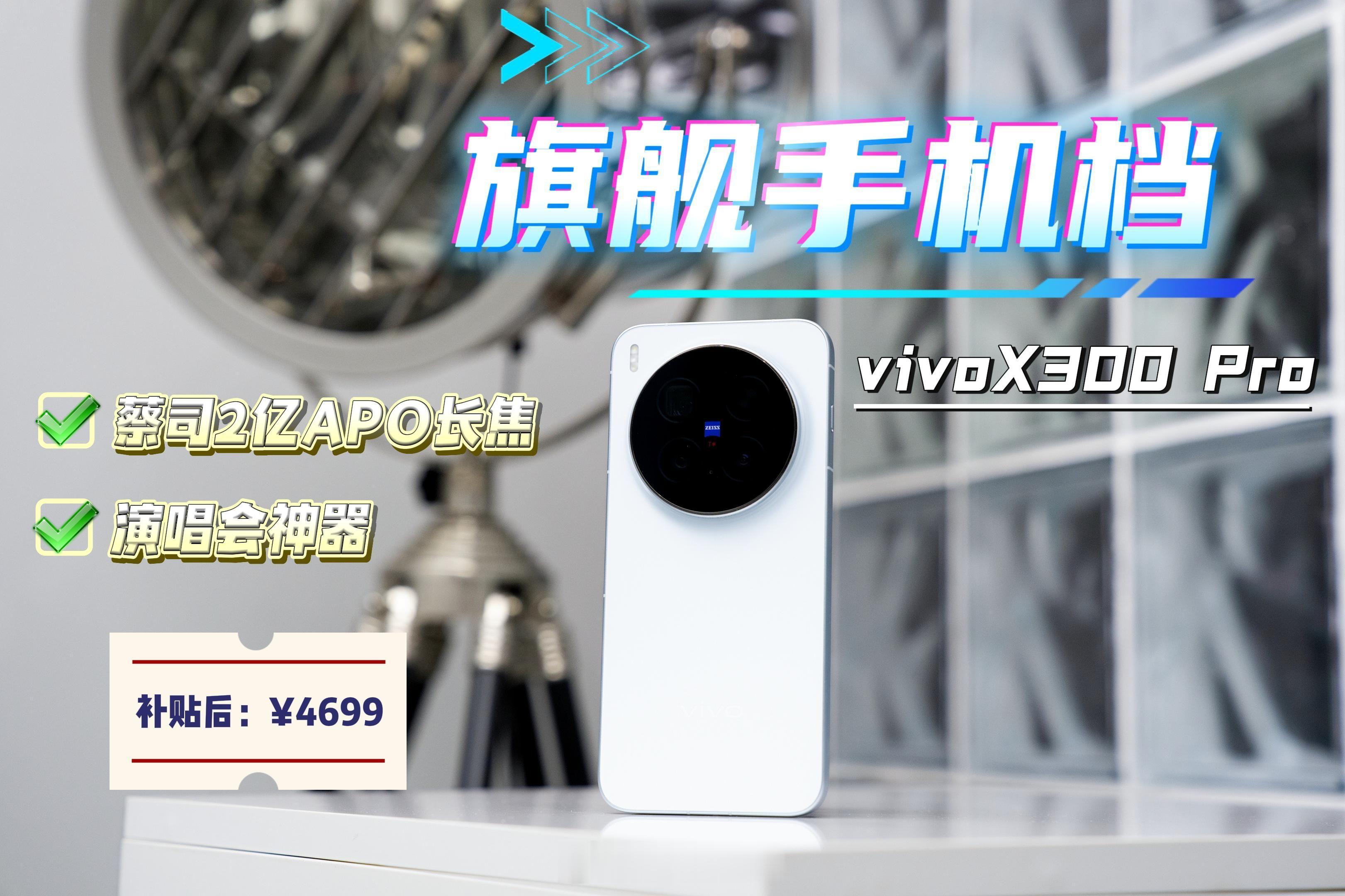 扒完这届618开门红数据，算是摸透了今年AI数码3C消费风向 天猫官方战报显示，