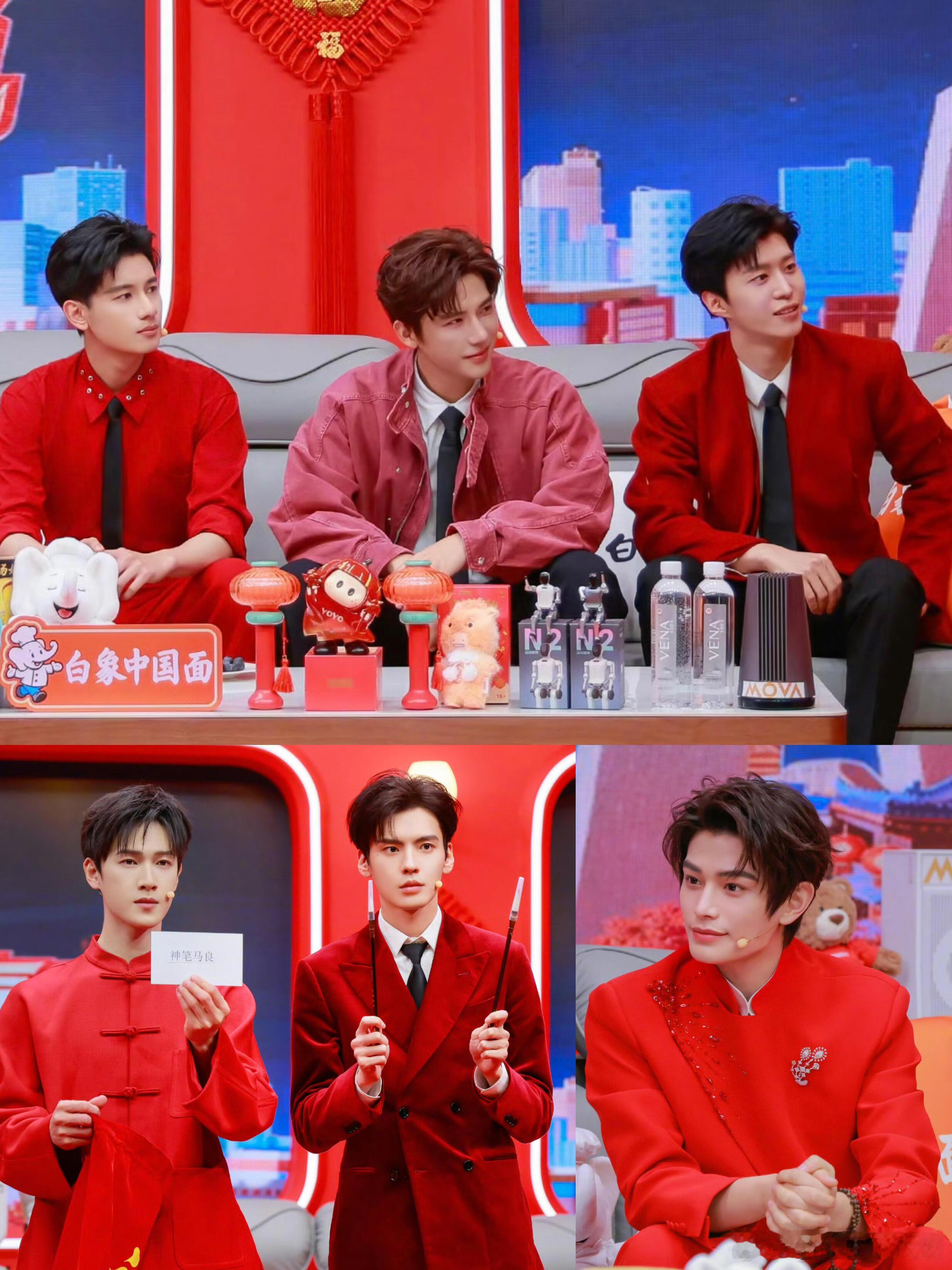 这六位坐一起,春晚你是要把人帅晕吗？？？李昀锐‖范丞丞‖胡先煦‖‖王安宇‖毕雯珺