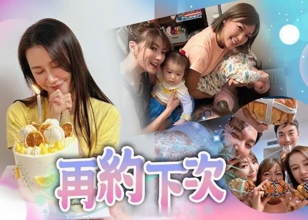 【On.cc】連詩雅請客打邊爐擦大閘蟹　孖黃翠如向梁諾妍取湊B經藝人黃翠如上月2