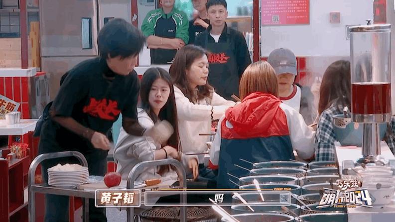 #那英黄子韬孙千徐志胜合照#咱就是说这样的合照真的绝绝子，节目氛围真的好好，太喜