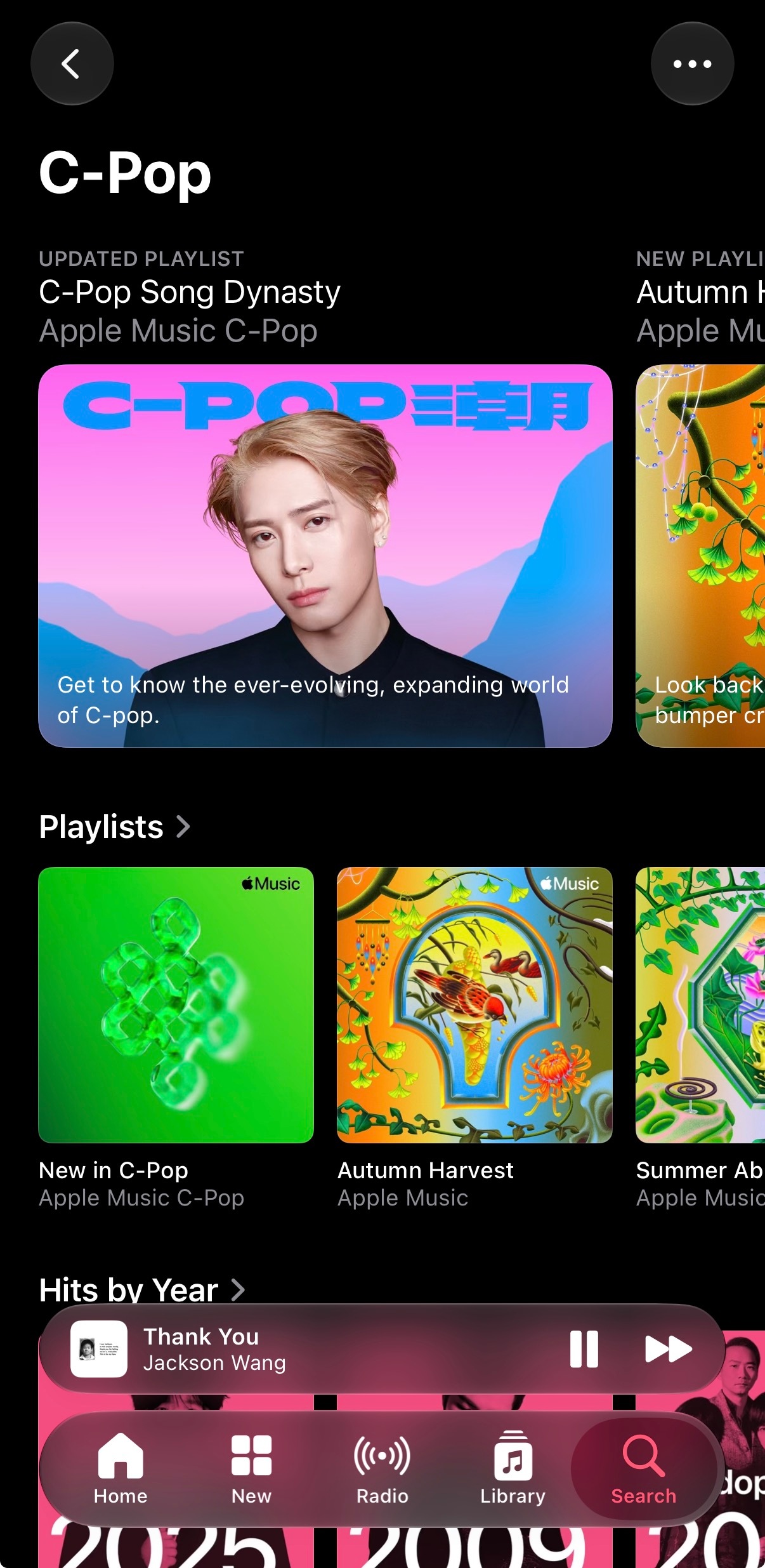 王嘉尔新歌Thank You 〓消息〓260929.Apple Music更新相