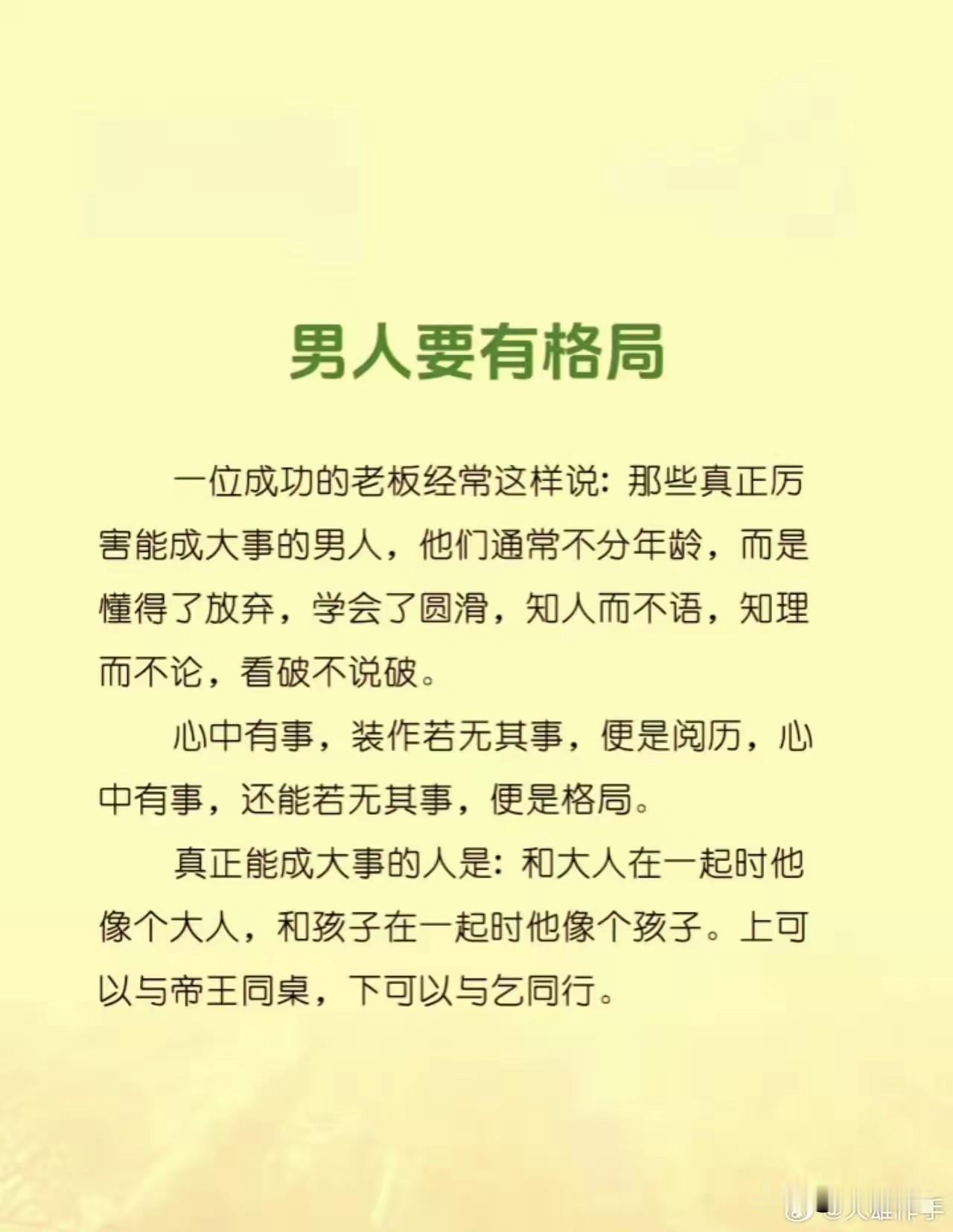 老板们
你们在哪[捂脸][捂脸][捂脸]