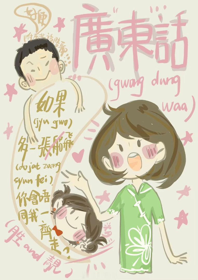 沈月说桃花坞是成人版的过家家 大型温馨过家家现场太有爱，每个人都能卸下伪装找到舒