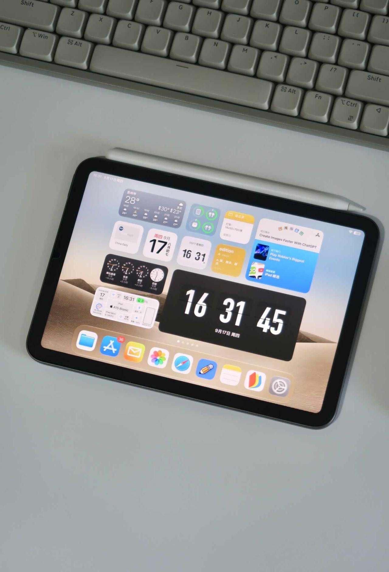 iOS27拯救了iPad mini6！
2021年首发买的iPad mini6