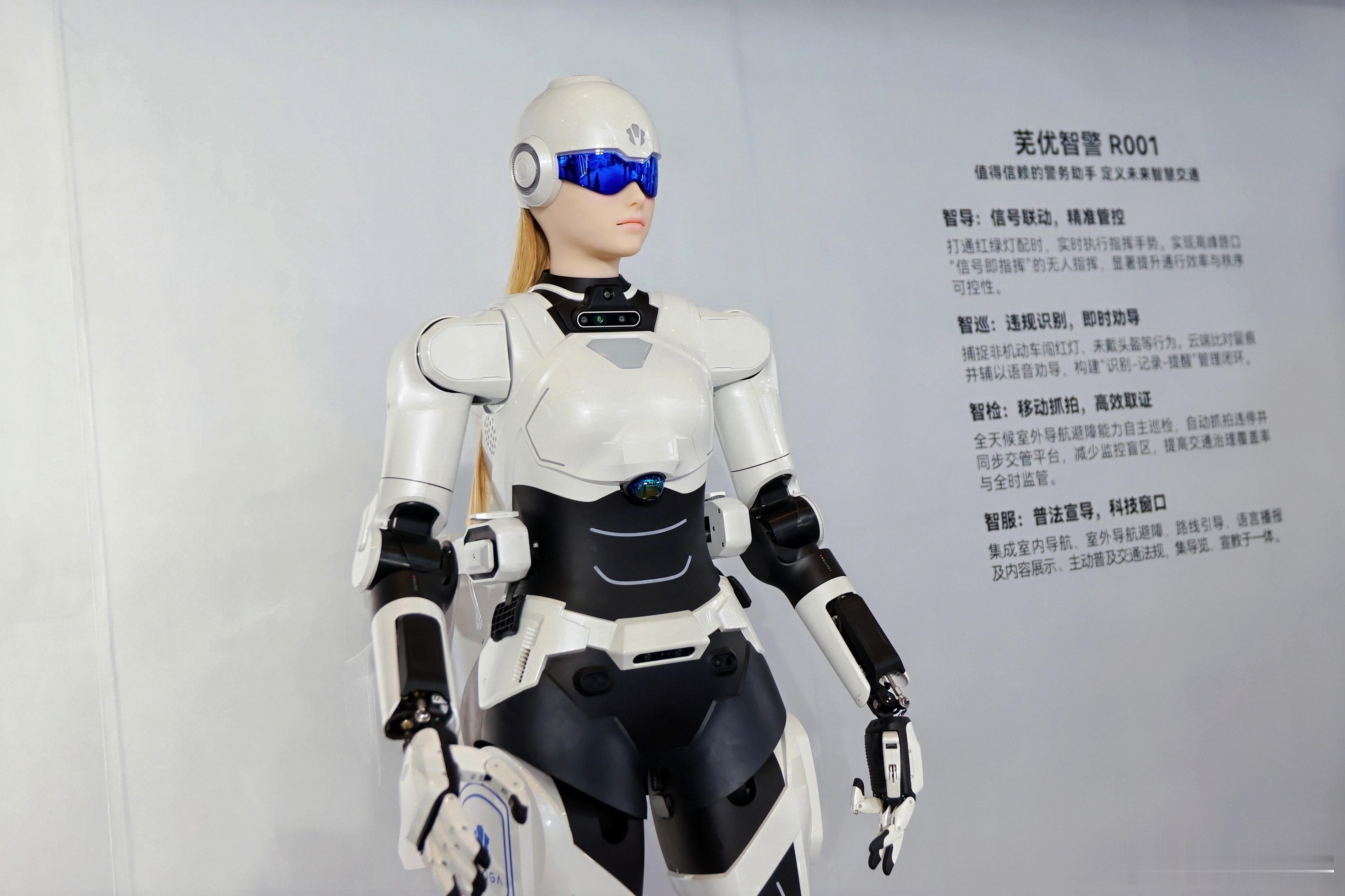 奇瑞超35款车型将搭载全新AI产品 当AI不再是高端车型的专属配置，奇瑞用20余