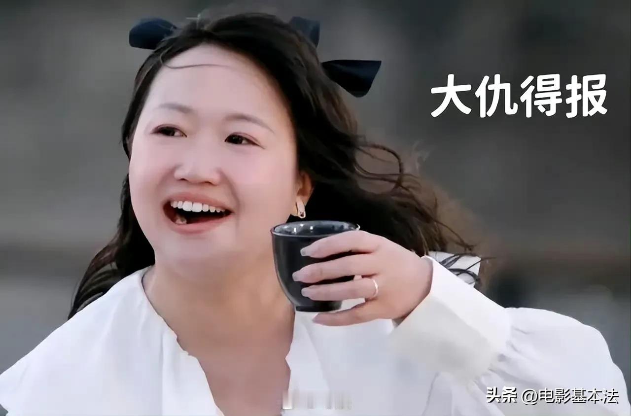 麦琳这种人你现实生活中绝对见过不少，身边肯定有，她就是那种典型的窝里横，对外人彬