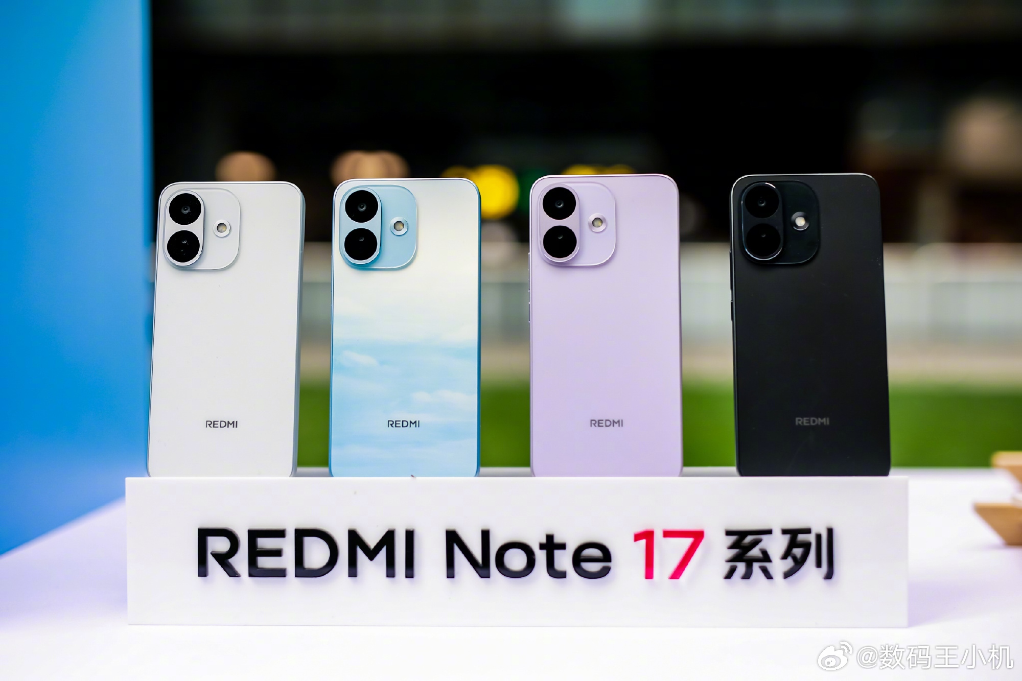 REDMI Note 17 系列 新品发布会小米食堂「金刚核桃酥」已就位等你来品