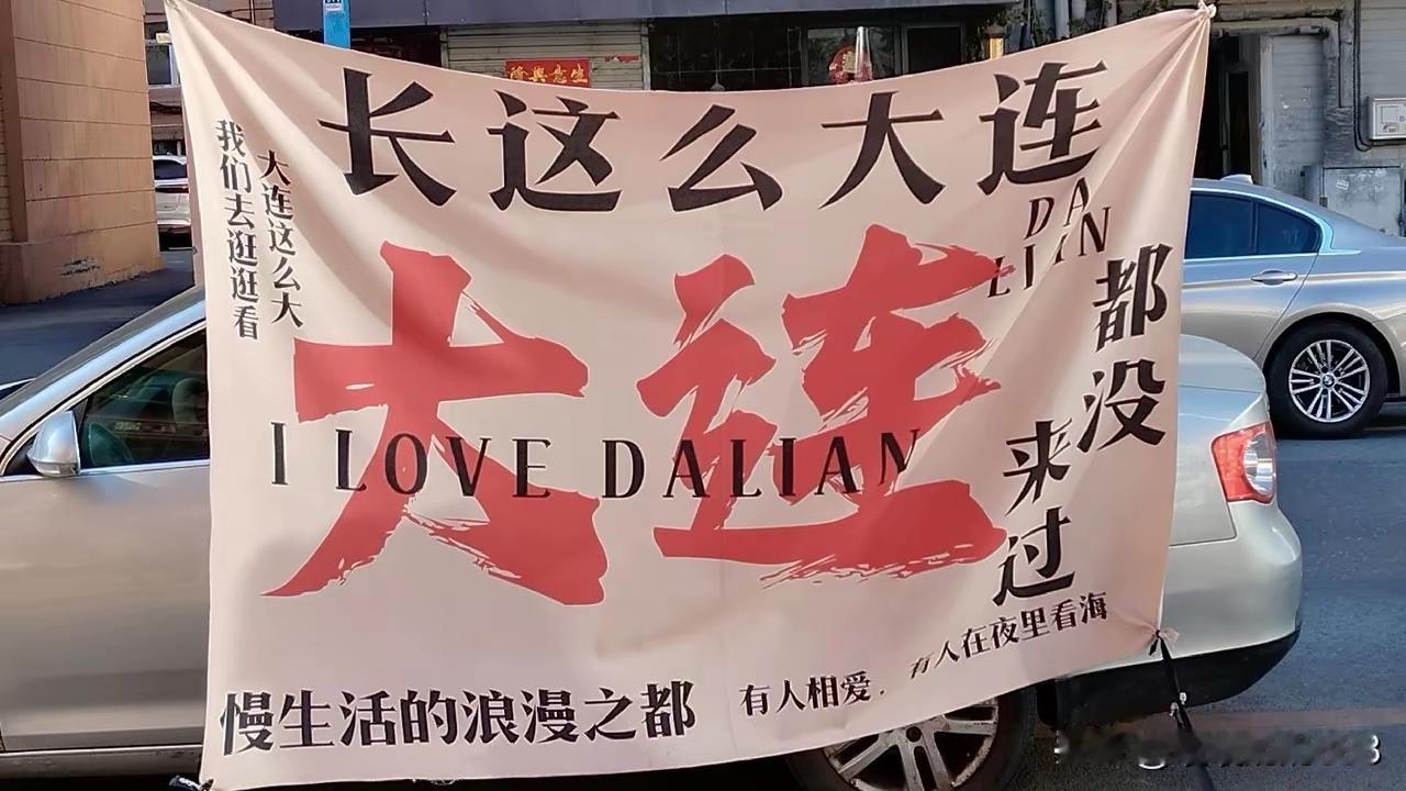 给2026的自己写句话新的一年就要来了，我希望能与国家一起高兴起来！健康，快乐，