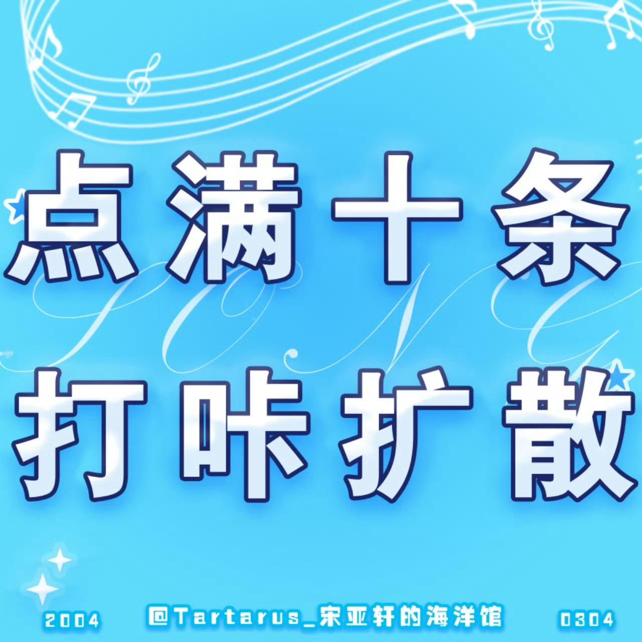 -🆕电影网————————————————👉🏻进群：👉🏻第三方: 宋亚