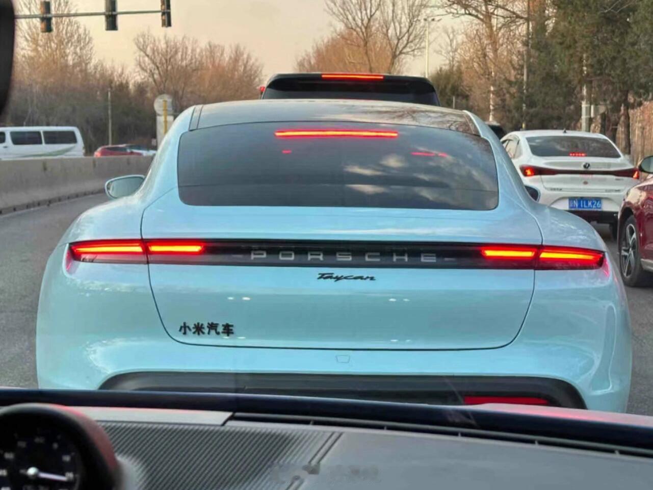 这一届车主的精神状态 ​​​