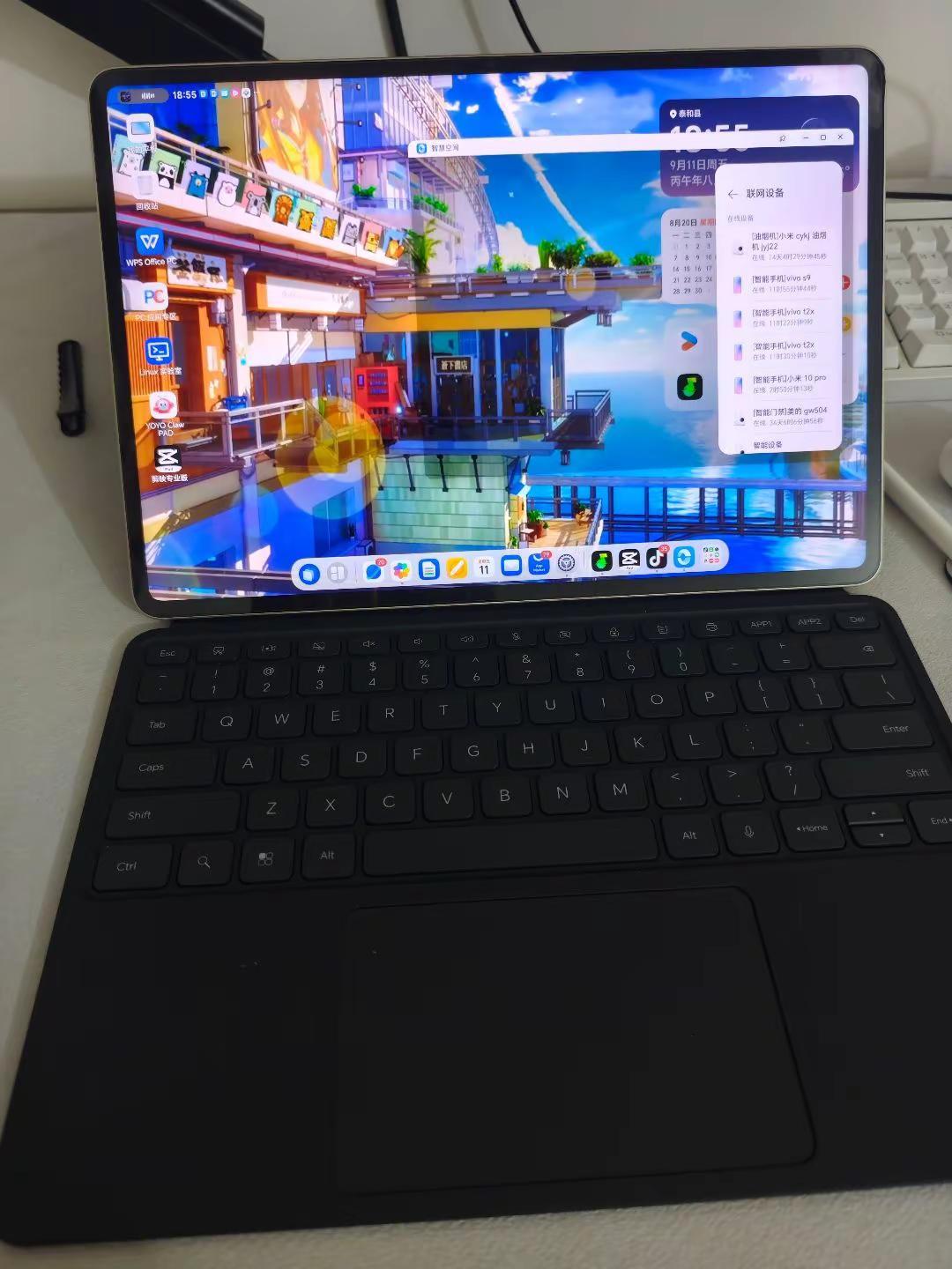 要入手MagicPad 3 Pro 13.3的注意了如果你有做表格需求我建议你就