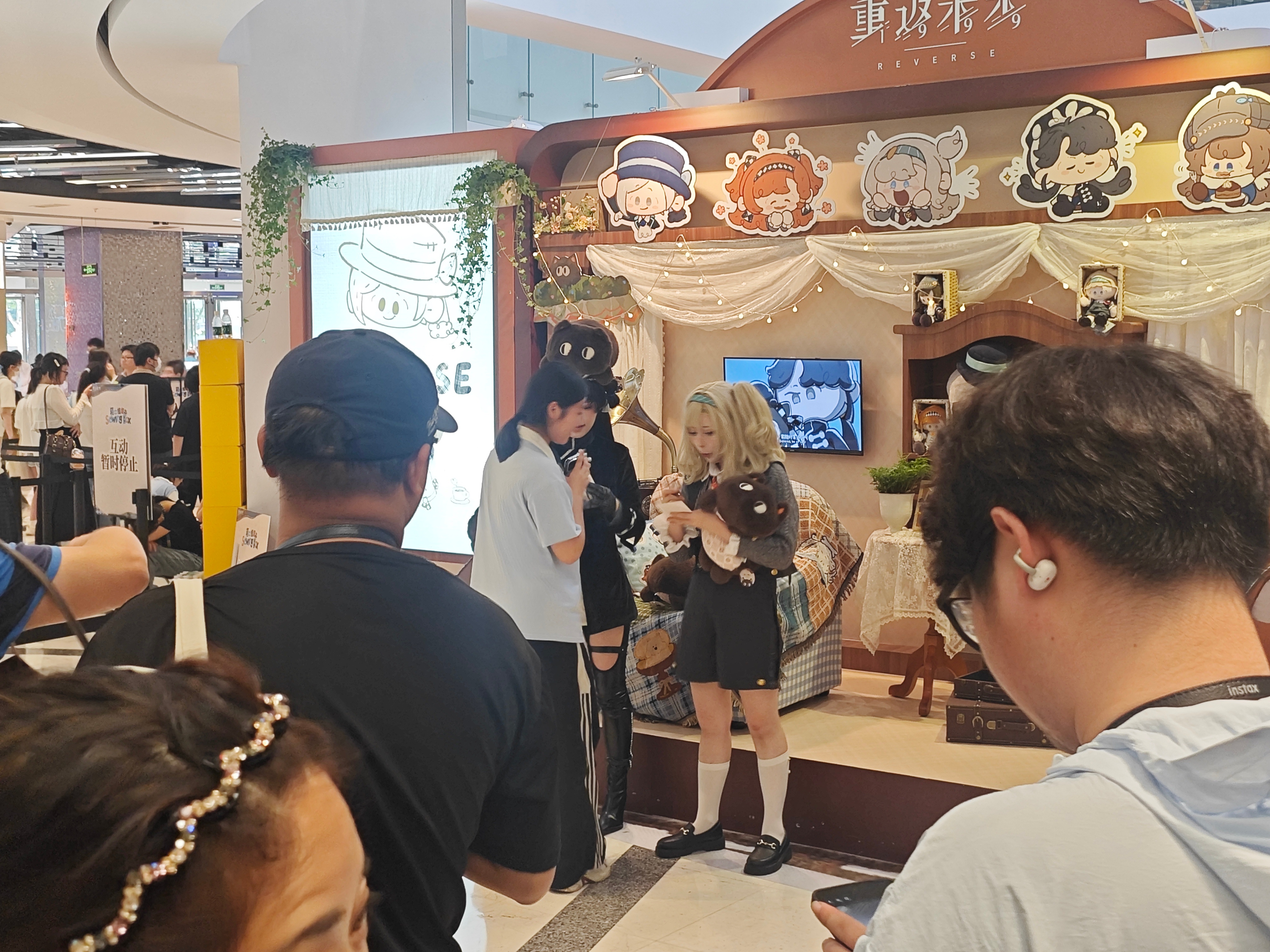 二刺猿见面会 