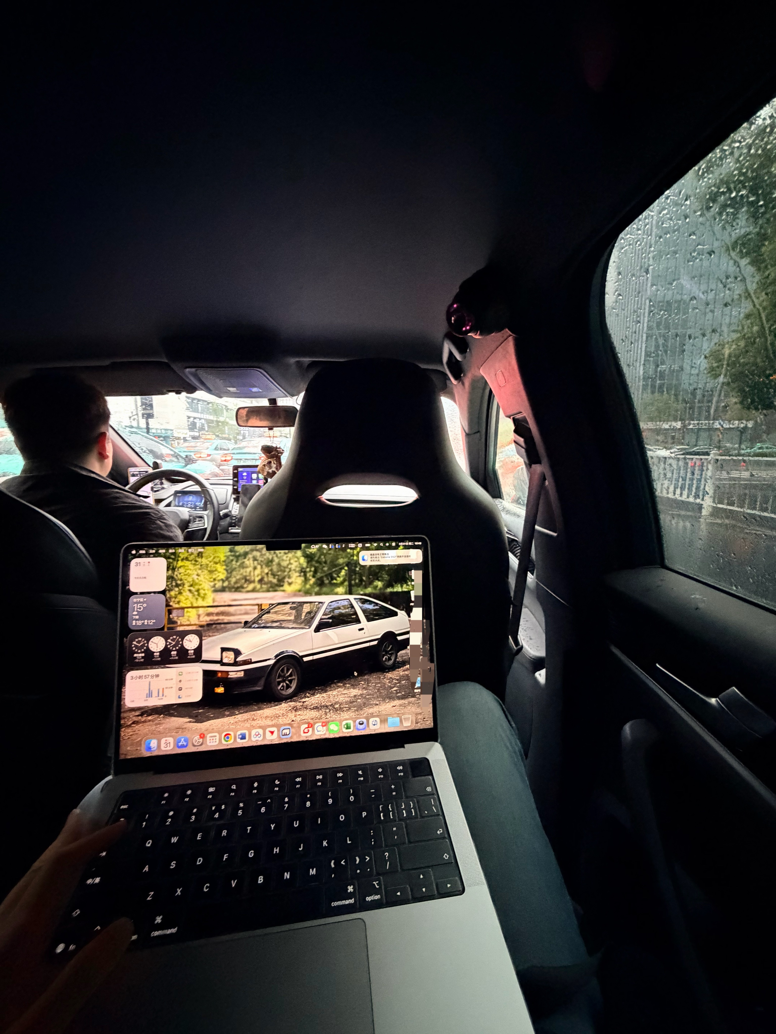 刚到杭州，雨这么大嘛 杭州