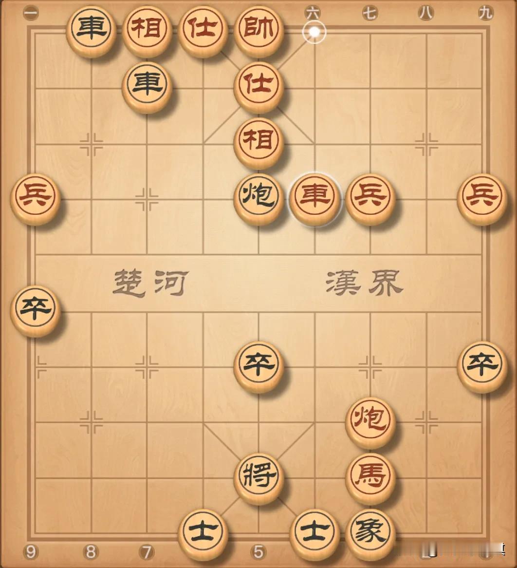 我看我是白练了，这棋赢了都不会杀！
实战对局，我执黑棋，现轮到黑棋走，我居然……