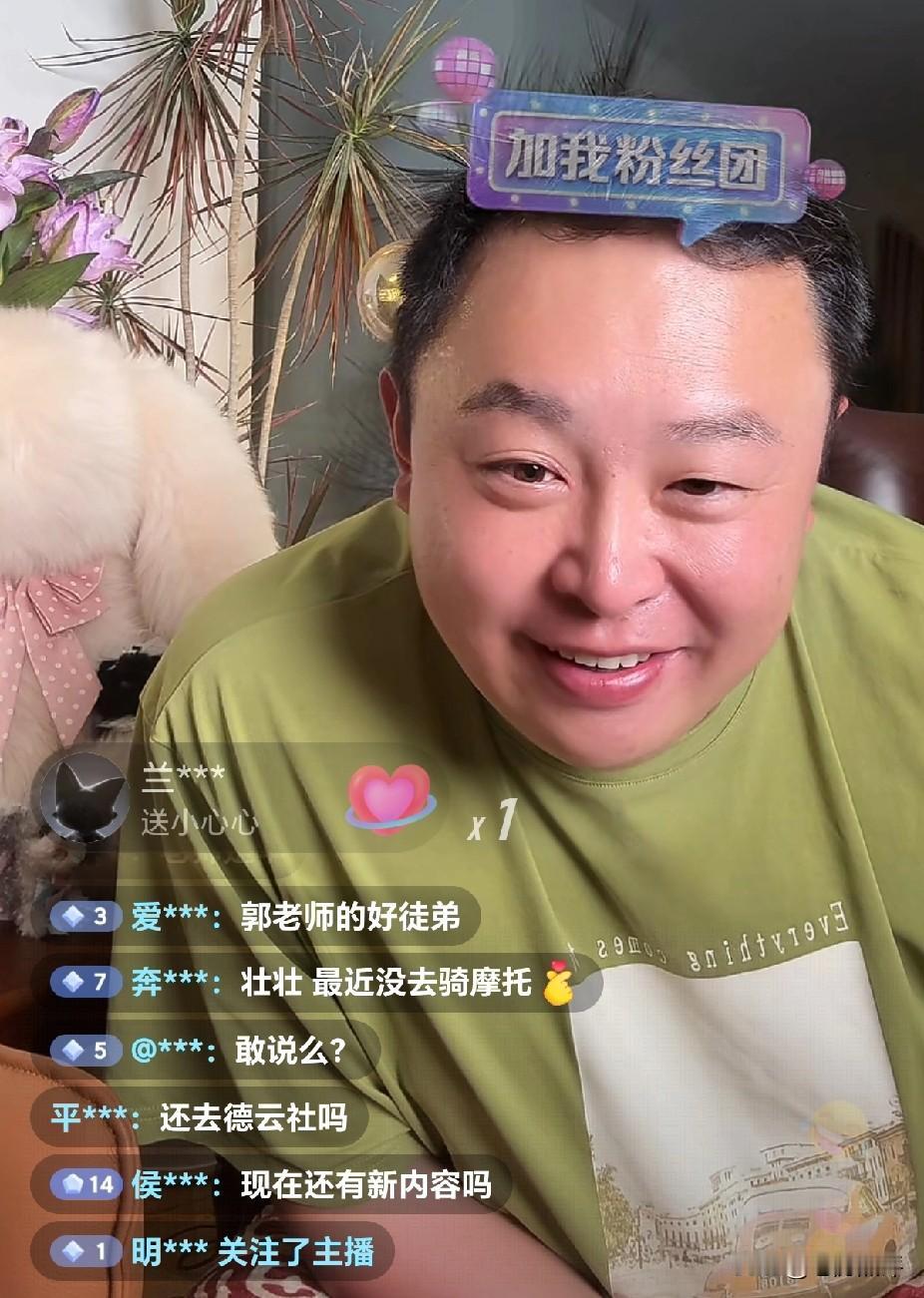 阎鹤祥的孩子以后会拜郭麒麟为师吗？

今天晚上阎鹤祥直播，有很多网友问了这个问题