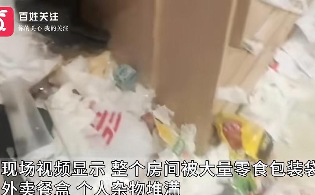 成都简阳，一对 00 后小情侣在酒店住了近 5 个月，成天窝在一块儿腻着，连门都