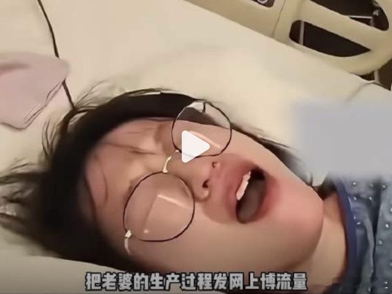 保罗在美国被禁言 因晒妻子生产过程视频被质疑的千万粉丝博主“保罗在美国”已被平台