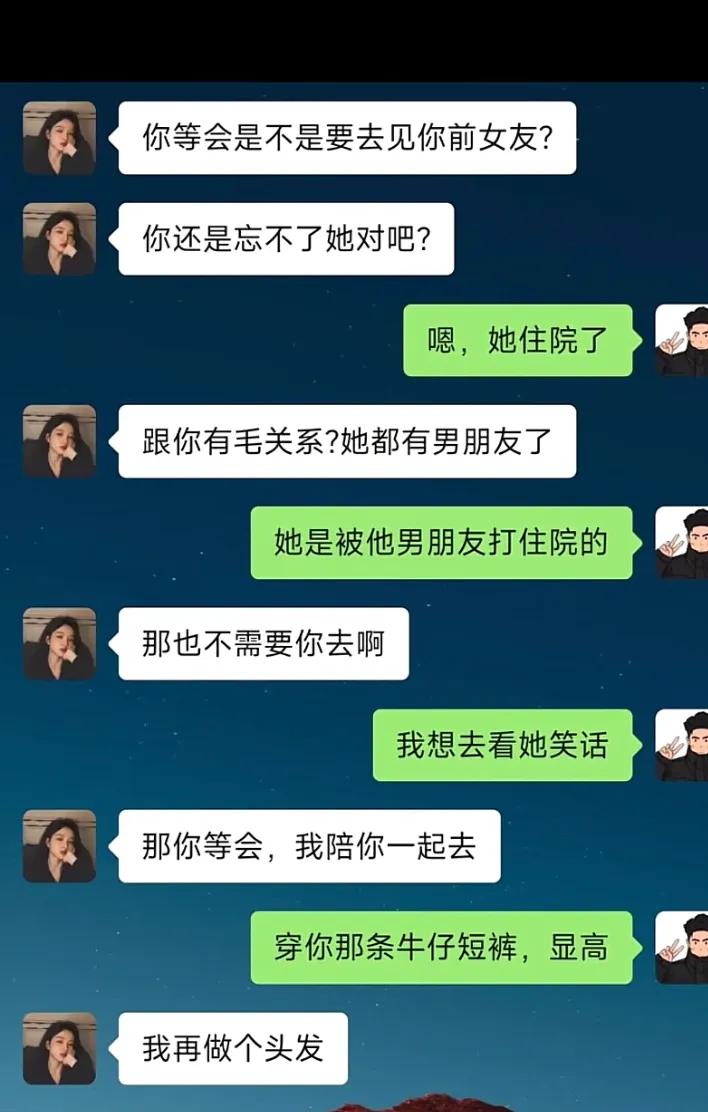 这是去补刀来着[笑哭]