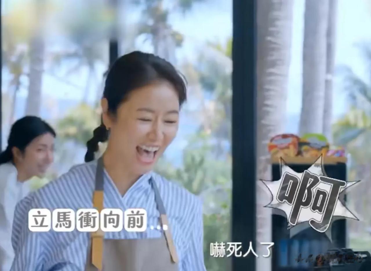 林心如苏有朋引发热议！

10月26日，林心如苏有朋两人突然引发热议，这一次跟霍