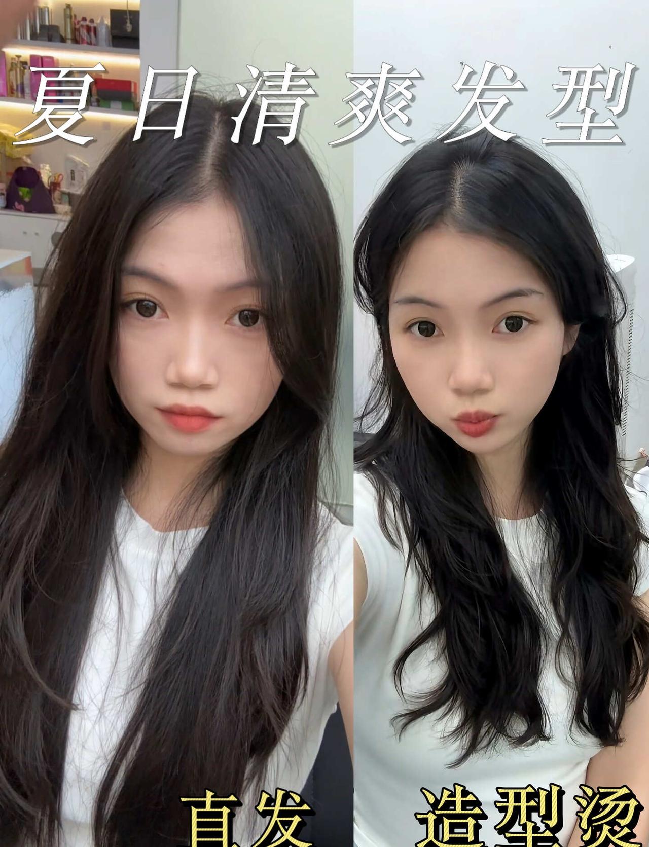 天河烫发｜本命女Tony！法式造型烫爱了
在天河智慧城挖到超宝藏的理发店！！
细