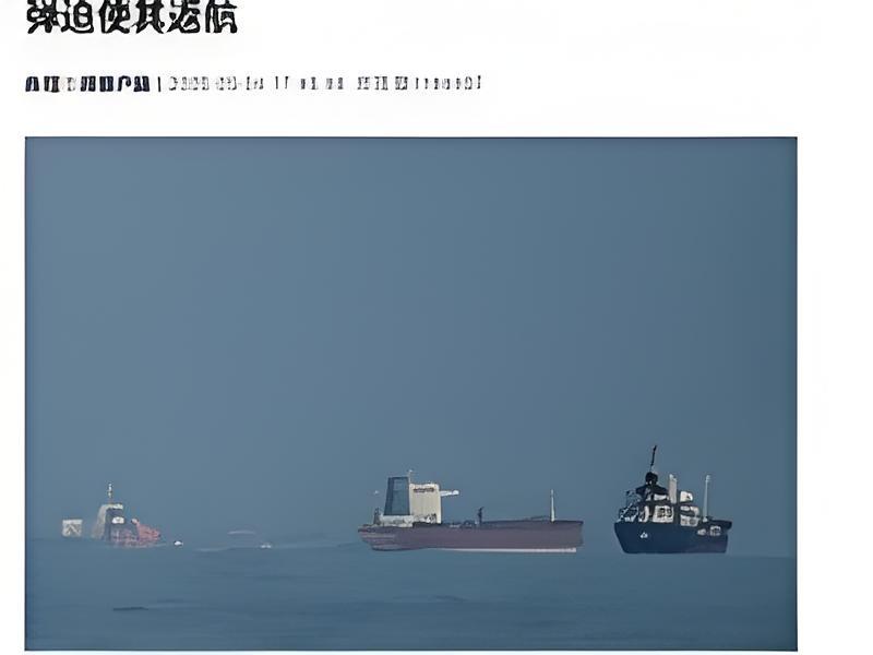 突发！霍尔木兹海峡火药味十足，伊朗称导弹击中美军舰！

就在刚刚，伊朗法尔斯通讯