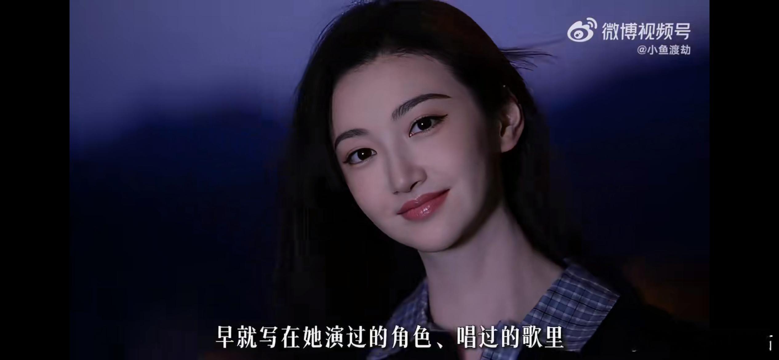 景甜微博涨粉超10万，风波发酵期间，景甜微博累计涨粉突破10万，主页访问量接近9