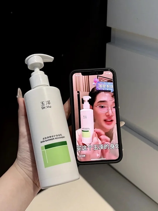 画梅选品我直接啊啊啊啊啊跪了！！