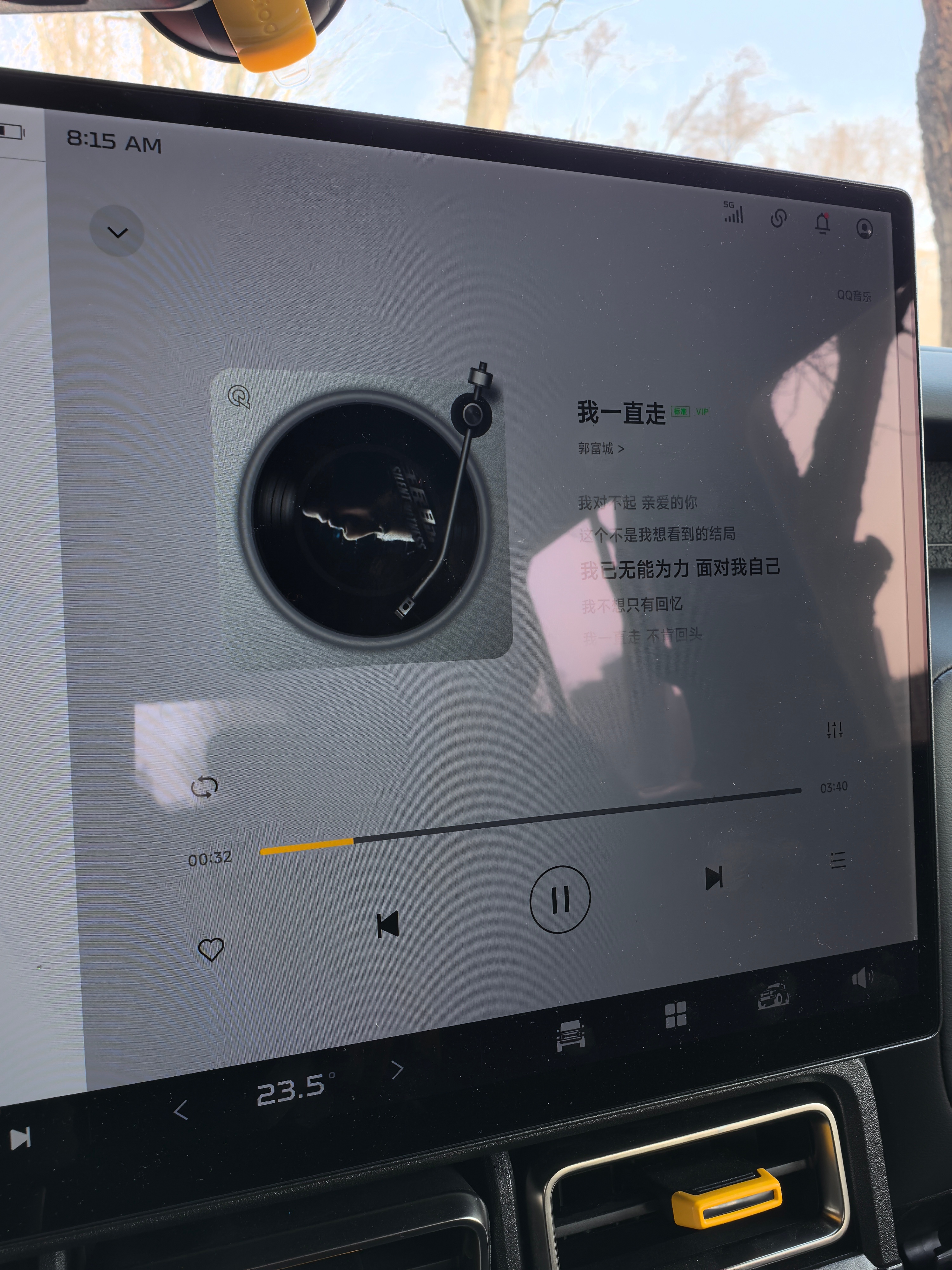 强烈推荐郭富城《我一直走》这首歌！ 