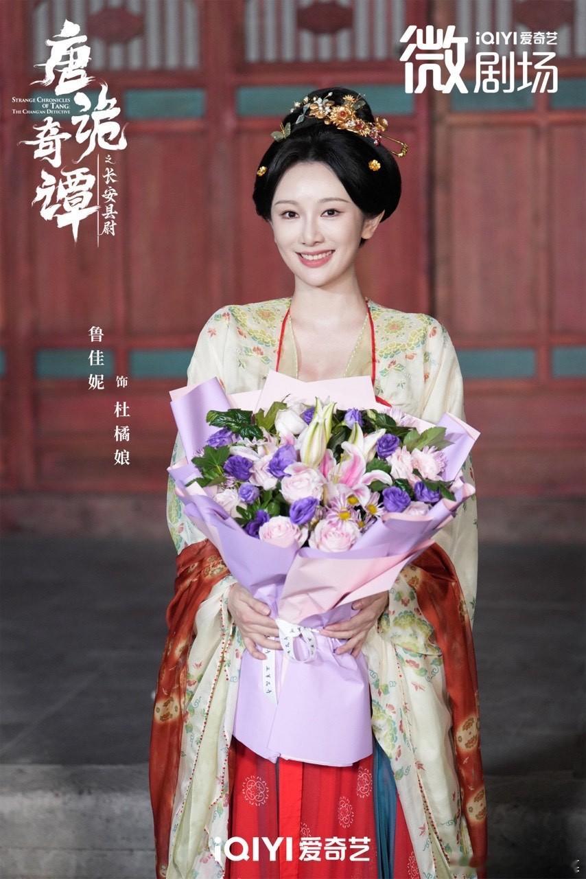 救命！去天尺五完整故事来袭，从韦韬入长安开始解锁新剧情，这波期待值拉满～ 