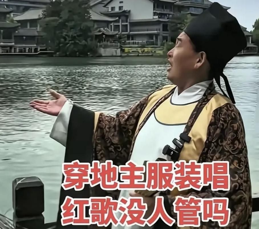 台儿庄文旅活动惹争议大衣哥古装唱红歌引热议，接地气还是欠考虑
8月29日，台儿庄