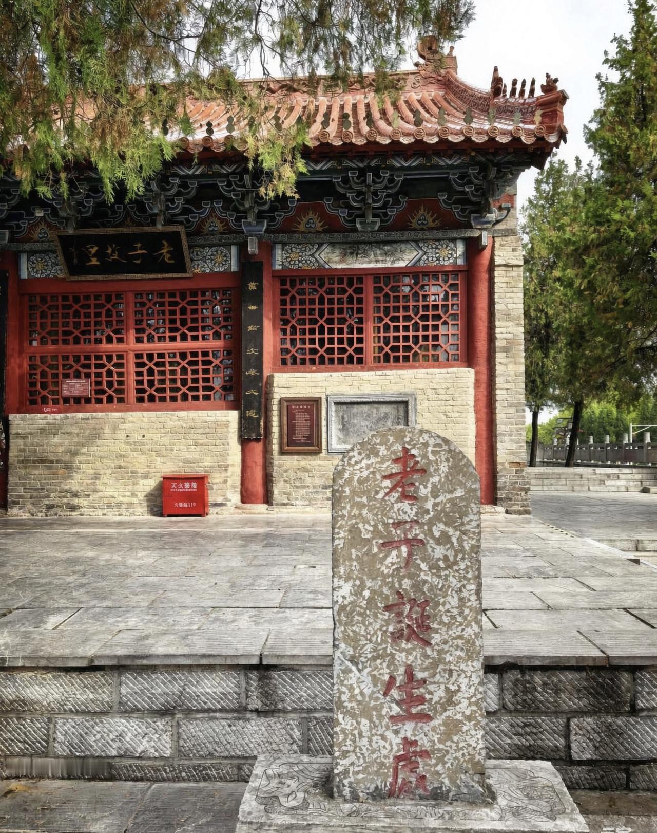 道教拱手礼的隐身

假期前往河南市鹿邑县老子故里景区，游览太清宫、明道宫。老子被