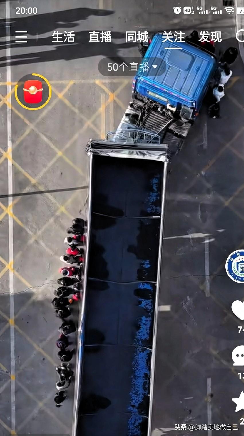 榆林公安的安全提醒，赶紧码住转发！这可不是空话，全是救命的实在话啊！
 
你是不