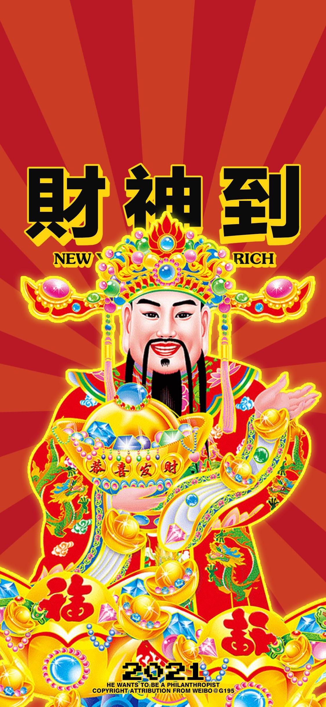 财神临门，明日天降横财，财运滚滚挡不住
 
刷到这尊财神像，忍不住停下脚步，诚心