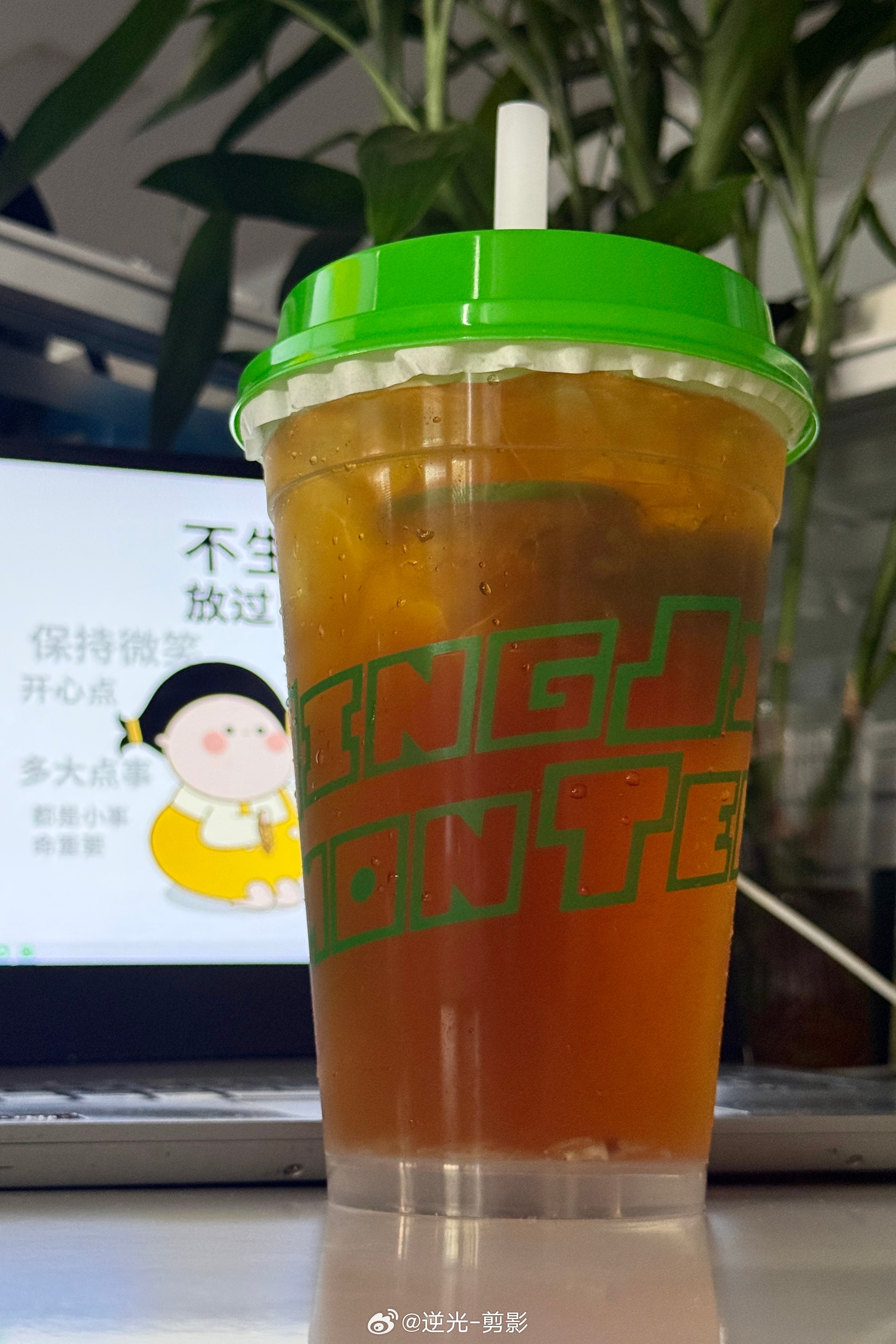 巨大一桶🍋 