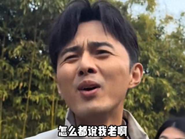 叶祖新：好心给饮料怎么都说我老啊！#搞笑#