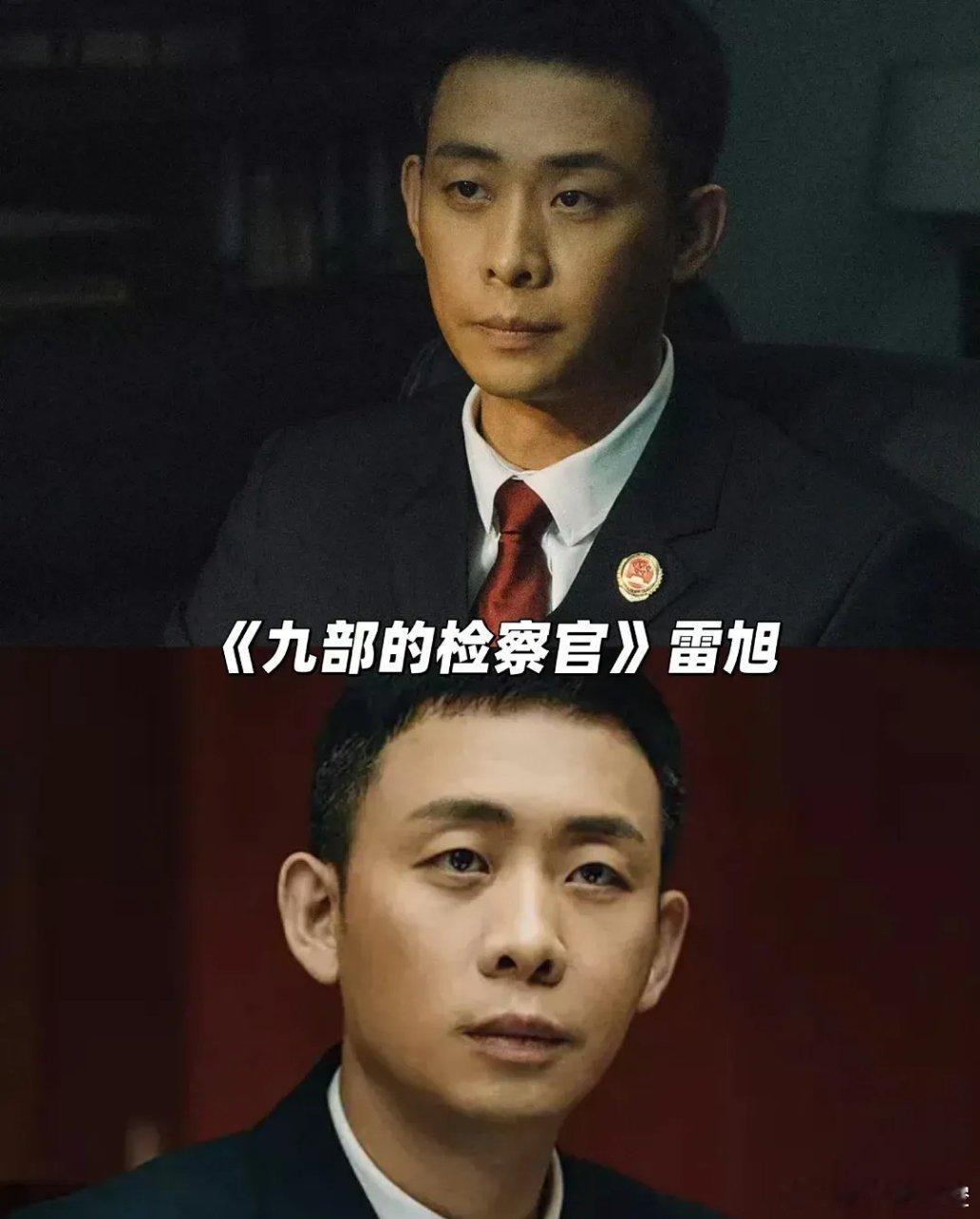 张译三年拍了三部剧，演的都是人民公仆，演技被质疑同质化，当然，剧本也有很大问题。